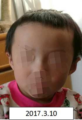 狠狠久久综合婷婷不卡